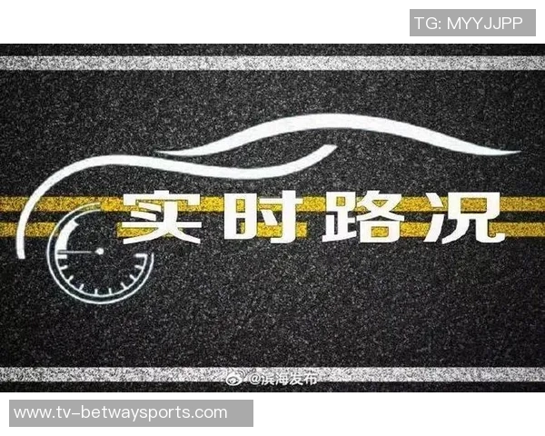 早报：假期余额不足了你准备好迎接工作挑战了吗